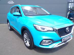 MG MOTOR UK HS at Allingtons Motor Group Ashington