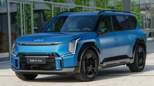 New Kia