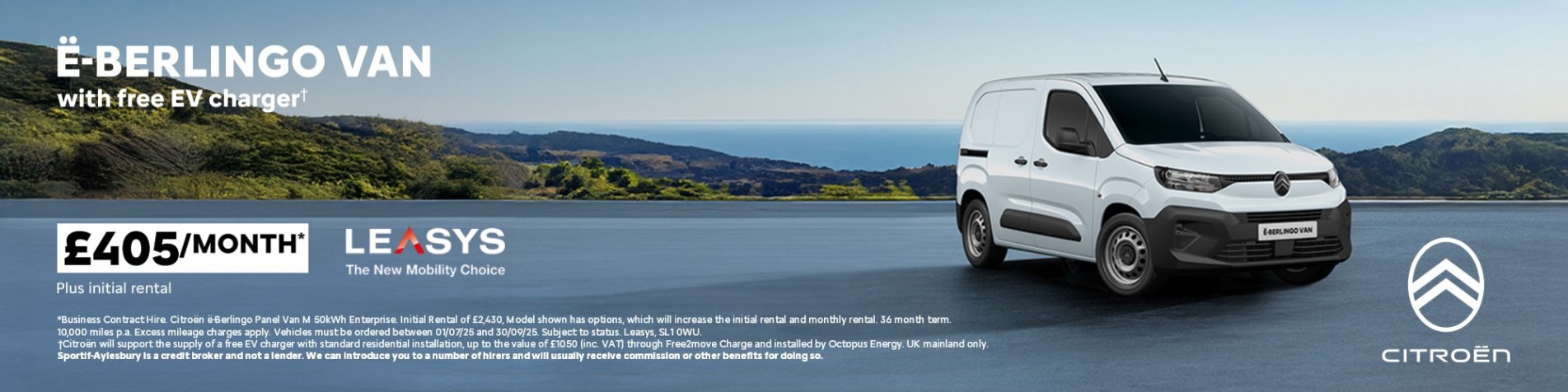 E-Berlingo