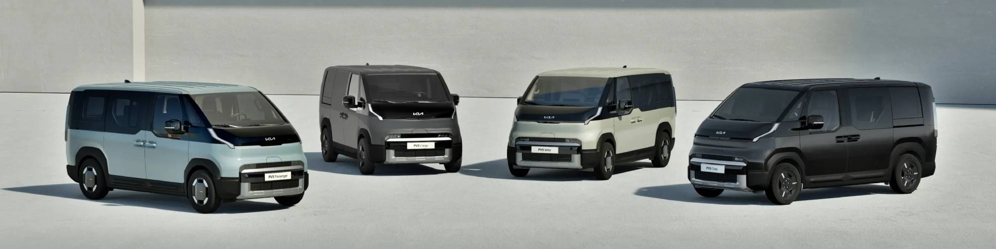 kia pv-5 Banner