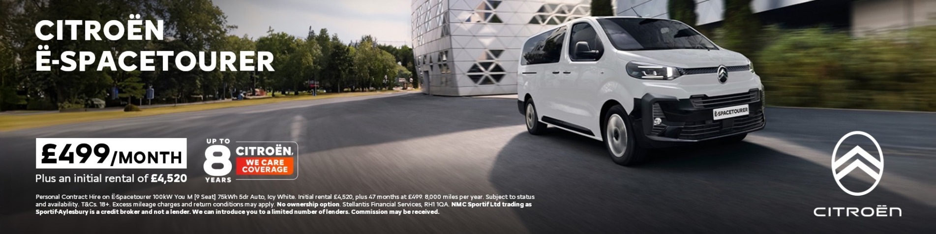 E-Spacetourer PCH Q1