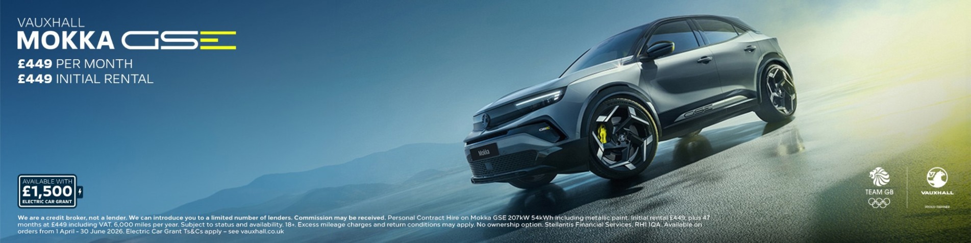 Mokka GSE PCH